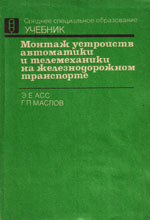  «       .»