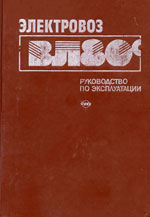  « 80.   .»