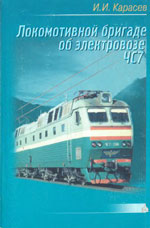  «    7.»