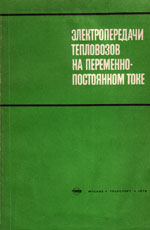  «   - .»