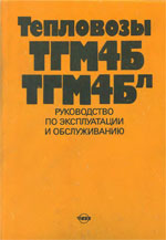  « 4  4.     .»