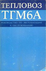  « 6.     .»