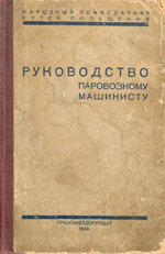 «  .»