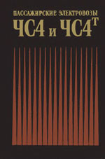  «  4  4.»