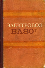  « 80.   .»