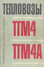  « 4  4.     .»