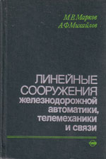  «   ,   .»