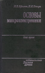  « .»
