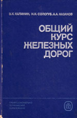  «   .»