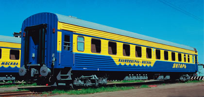 Пассажирский вагон модель 61-4179