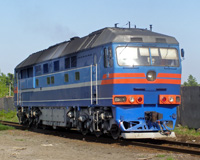 70-0536