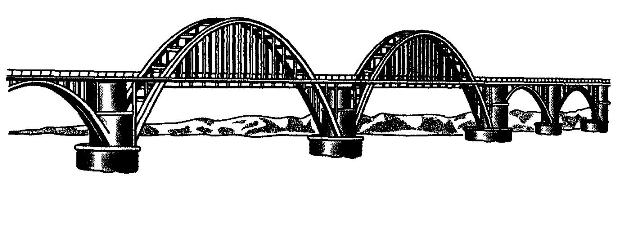 Мост