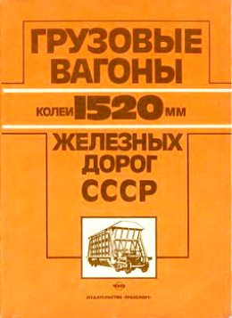    1520 