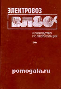  80